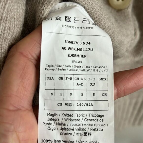 EUC Max Mara MaxMara Weekend Virgin Wool beige oversized short sleeve Sweater S - Picture 9 of 12